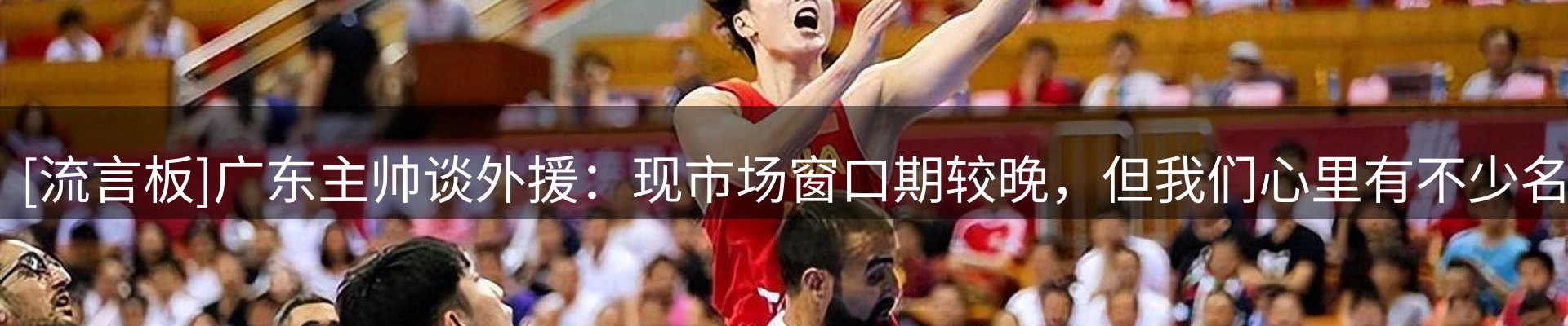 资讯趋势
